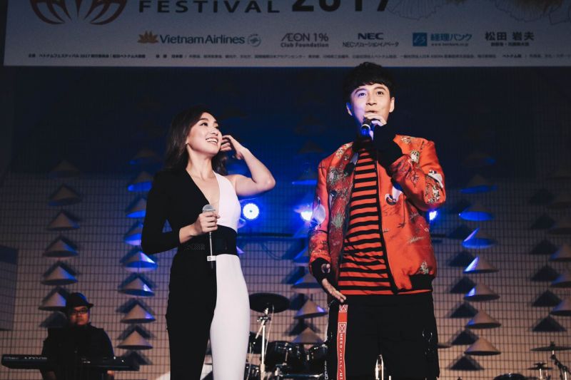 Hồ Quỳnh Hương 